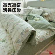Four-Piece Set Bedding Small Fresh Three-Piece Set Pure Cotton Printed Sheets Pure Cotton 60-Piece Q