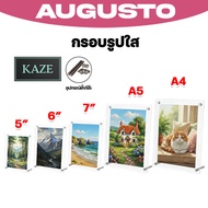 KAZE Clear Photo Frame Acrylic Size 5/6/7 Inches And A5 A4 Table Modern Design Put In A Beautiful Pi