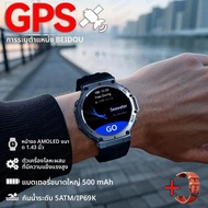 2025 ใหม่ T-Rex 3 GPS SmartWatch Ultra Men 10ATM IP69K กันน้ํา Smartwatch เข็มทิศเครื่องวัดระยะสูง B