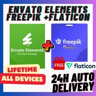 Envato Elements + Freepik Premium + Flaticon Lifetime