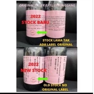 20 BOTTLE @ir K@yu Geronggang Traditional ( Halal ) ( 285 ML )