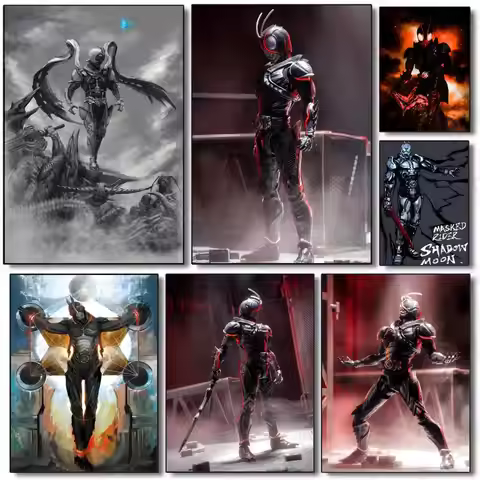 K-Kamen Rider-MT Cool Black Sun Rider Poster Self-adhesive Painting with prints Home bedroom living 