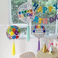 Korean style 22-inch 4D birthday decoration balloons