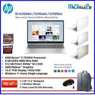 HP Laptop 15-fc1103AU/ 15-fc1104AU/ 15-fc1105AU 15" Laptop (AMD R5-7535HS, 8GB, 512GB SSD/WIN11/Offi