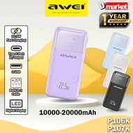 Awei P106K 10000mAh Powerbank 22.5W Fast Charging Power Bank Awei P107K 20000mAh Built-In Cable Powe