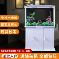 ST/ Aquarium Fish Tank All-in-One Cabinet Living Room Complete Set of Cylinder Home Lazy Ecological Landscape-Free Hot B