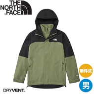 [The North Face Men's DV Two-Piece Waterproof Breathable Bristle Warm Jacket < Black/Matcha Green >]