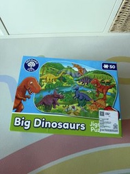 Orchard Toys Big Dinosaurs Puzzle