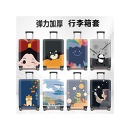 30 inch luggage 32 inch luggage Luggage case protective cover luggage case travel dustproof elastic 