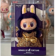 LABUBU PRONOUNCE WINGS OF FORTUNE (NEW - Sealed)