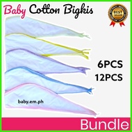 ◸ 12PCS /6PCS Bigkis Belly Binder for Newborn Baby / Baby Set 100% Cotton Bigkis (Baby.em.shop)