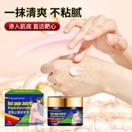 Skin Soothing Soothing Anti-itching 0g Discomfortable Itching Mild Samke Repair Cream Skin Care Skin