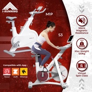 Yesoul A1 M1P S3 Spin Bikes ★6.5kg Flywheel★Magnetic Resistance★ Official Sole SG Distributor