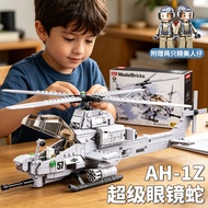 Little Luban Military AH1Z Super Cobra Armed Helicopter Assembled Airplane Model Toy