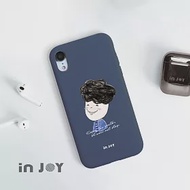 INJOYmall for iPhone X 超幽默人生森林系凱哥 耐震 磨砂 手機殼