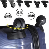 AMERICAN TOURISTER Replacement Luggage Mute Swivel Suitcase Caster Wheels 美旅拉杆箱行李箱轮子 配件静音耐磨万向轮A84
