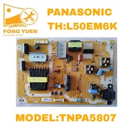 PANASONIC TV POWER BOARD TH-L50EM6K