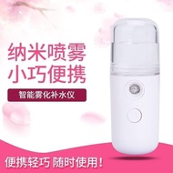 Nano Disinfection Spray Meter # Nano Moisturizing Spray # A Machine