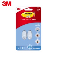 Grab 3M 3M Non-Marking M37092 Transparent Hook-Small Hook Drill-Free 3M Double-Sided Tape 3M