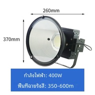 กันน้ํากลางแจ้ง LED Tower Crane Light ก่อสร้างความสว่าง Spotlight 1000W 2000W โมเดิร์นเรียบง่ายอลูมิ