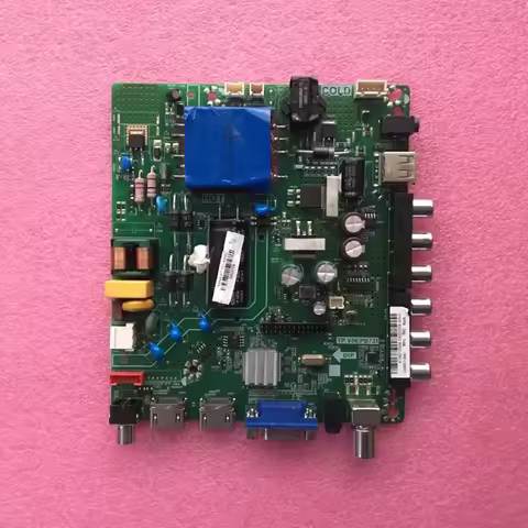 TP.V56.PB731