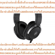 YAMAHA HPH-Mt8 Monitor Headphones Response To The Frequency Band 15hz–28kHz Impedance37ω Product Mus
