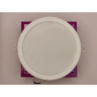 Philips 17w 6" Meson LED Downlight 59466(Cut out 150mm)
