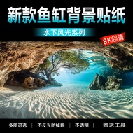 5dai Painting Underwater Scenery Fish Tank Background Sticker 8K Wallpaper 3d Positive Glue Landscap