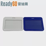 【ReadyGO雷迪購】超實用生活必備小物-PP防潑水TPASS悠遊卡專用橫式卡套(2入裝) (寶藍色)