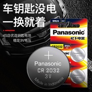 [SF Free Shipping] Original Imported Panasonic Battery cr1620 Button Battery 1620 Mazda 3 Mazda 6 Ru