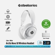 SteelSeries Arctis Nova 5/5P/5X Wireless Gaming Headset หูฟังไร้สาย 2.4Ghz + Bluetooth #Qoomart