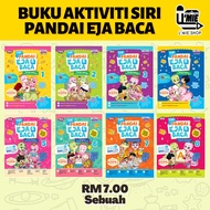 AKTIVITI PANDAI EJA & BACA FONIK 1-8 Ana Muslim | Buku Edukasi Kanak-kanak Prasekolah & tadika | Pho