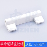 KOHLER Toilet accessories toilet cover buffer damper 3857T hinge screw gasket slow down cover