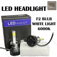 F2 LED HEADLIGHT 2PCS | 6000K