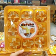湘味大叔黄油千层酥咸蛋黄口味肉松千层开口酥盒装烘焙糕点Hunan flavor uncle butter lasagna crisp salty egg yolk flavor meat koqnwd