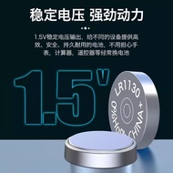 Delipu button battery LR1130/1131/AG10/389/LR54Wholesale of small electronic batteries for digital w
