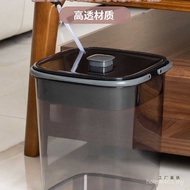 Residue Bucket Light Net Water Bucket Tea Bucket Capacity Separation Household Bucket Waste Tea Larg