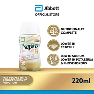 Nepro LP: 1.8kcal/ml Lower Protein Nutrition For People on With Reduced Kidney Function - Vanilla 220ml
