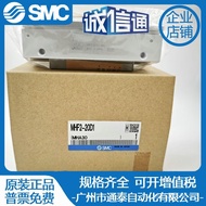 MHF2-8D/ 20D16D Thin12D Original1//DSMC//Spot Goods/Brand New DR/D2/D1RD2R Claw SH2K