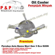 Oil Cooler - Auto Gear Box Transmission Oil ATF Cooler Perodua Axia Bezza Myvi Eco D20N