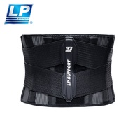 Supportive Workout Waist Belt