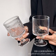 Sunflower Embossed Glass Wine Glass Design Sense Drink Juice Goblet Qin Goblet Red Wine Glass