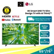 ( FREE Doorstep &amp; Install KL &amp; SGR) LG 65 / 75 Inch 4K Smart UHD TV Slim Design TV with AI ThinQ™ UQ8050PSB Series 电视机