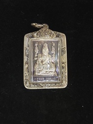 ⚜️阿贊哥旁/阿贊速/龍耐 2547 Mmss大法會⚜️