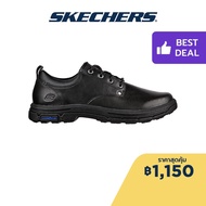 Skechers สเก็ตเชอร์ส รองเท้าผู้ชาย Men SKECHERS USA Segment 2.0 Sessler Shoes - 204516-BLK Air-Cooled Memory Foam Goodyear Rubber Relaxed Fit