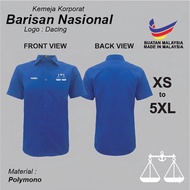 BN Dacing All Blue Baju Kemeja Korporat Barisan Nasional VM1 VF1 Parti Politik Malaysia Corporate Un