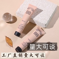Concealer BB Cream 30ml Repairing Clear Flawless Moisturizing Concealer Repairing cc Cream Base Crea