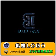 C4D Machinery DJMClogo Engineering