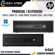 [R] HP ProDesk 600 G2 / EliteDesk 800 G1 - SFF PC | Intel Core i5 , 8GB RAM 512GB SSD , W11 PRO