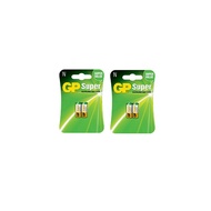 GP Super N Alkaline Battery x 2 Packs (4 Pieces)